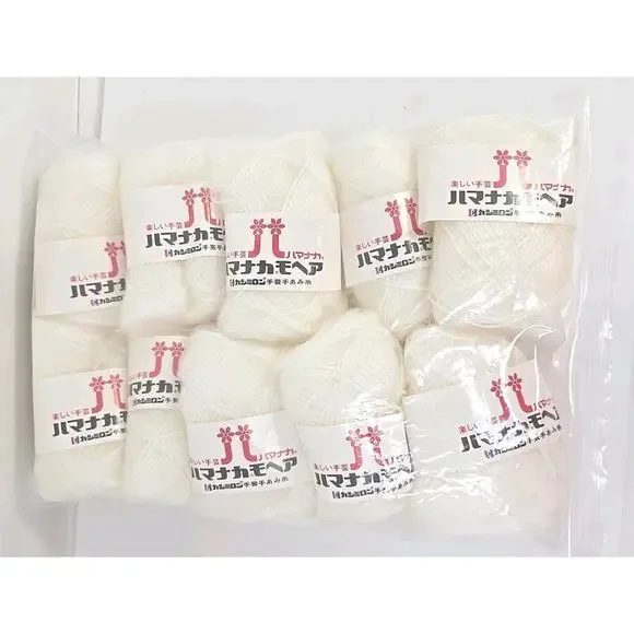 Hamanaka Knitting Mohair Yarn Thread Color #1 Lot E White Lot of 10 U327 - Picture 9 of 9